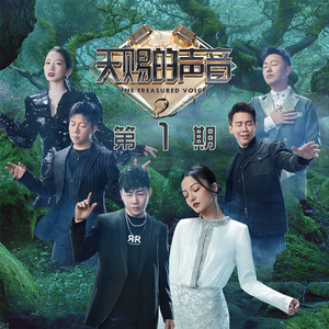 高圆圆做爰高潮AI换脸
