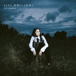 高圆圆做爰高潮AI换脸
