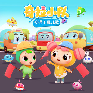 高圆圆做爰高潮AI换脸
