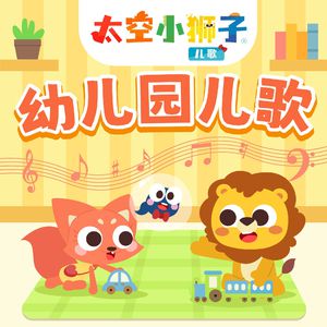 高圆圆做爰高潮AI换脸
