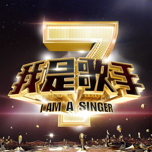 高圆圆做爰高潮AI换脸
