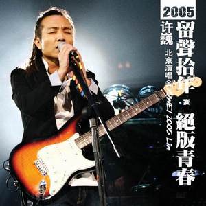 高圆圆做爰高潮AI换脸
