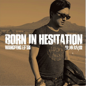 高圆圆做爰高潮AI换脸
