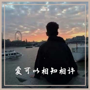 高圆圆做爰高潮AI换脸
