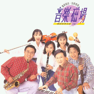 高圆圆做爰高潮AI换脸
