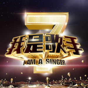 高圆圆做爰高潮AI换脸
