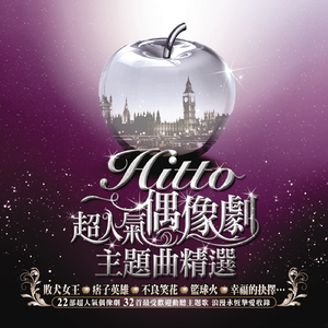 高圆圆做爰高潮AI换脸
